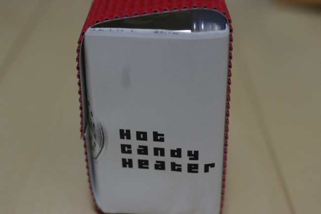 Hot Candy Heater