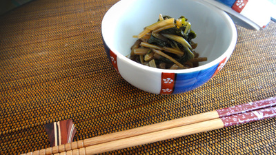 山の恵み
