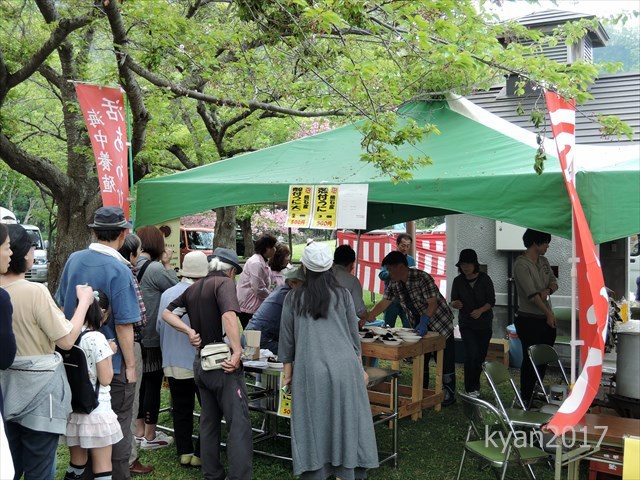 熊石あわびの里フェスティバル 2017(5/21)