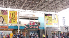 最近