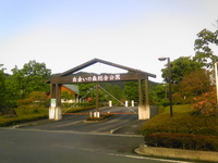 ☆干し☆キャン！　その①
