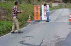 松田川（今度こそ）お花見キャンプ！