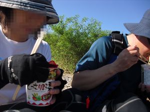 カヤック持ってかなやま湖