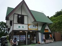女子アナと偶然にも遭遇