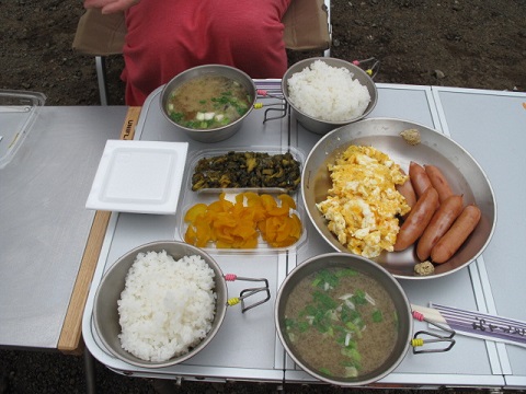 富士ぐりんぱ～熱海へ