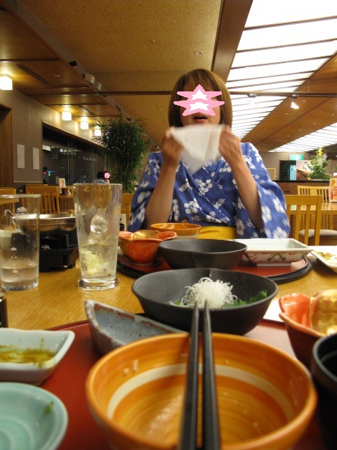 富士ぐりんぱ～熱海へ