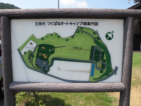 初夏キャンプ　その１
