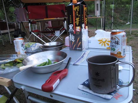 初夏キャンプ　その１