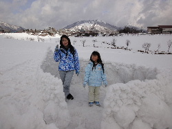 中蒜山オートキャンプ場  2日目