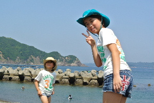 夏旅    ①