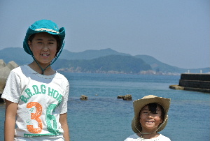 夏旅    ①