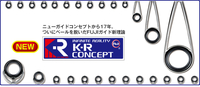 Ｋ－Ｒコンセプト 2012/01/30 18:40:59