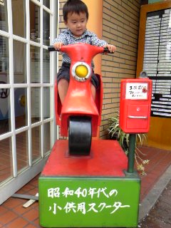 散策中～♪