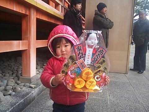 宇佐神宮参拝