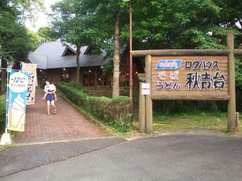 キャンプ飯！