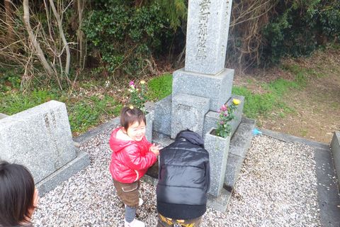 菩提寺