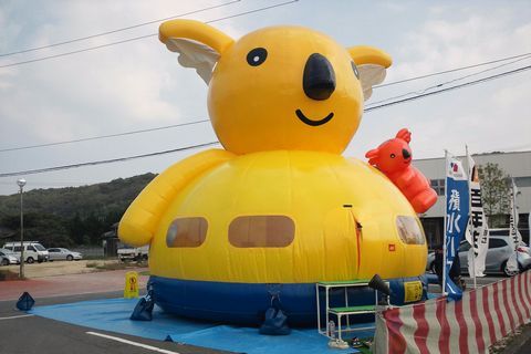 わんぱく祭り