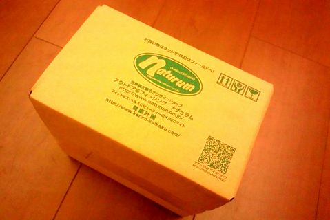 小さくて軽い