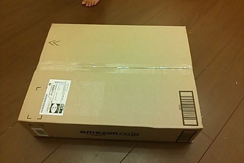 プレゼント！