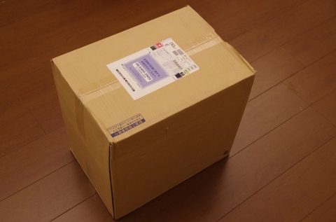 変わるのか？