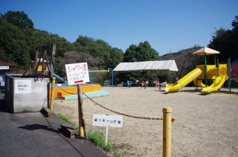 くつ わ 池 自然 コレクション 公園 キャンプ 場 ペット