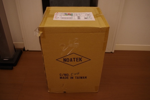 荷物到着！