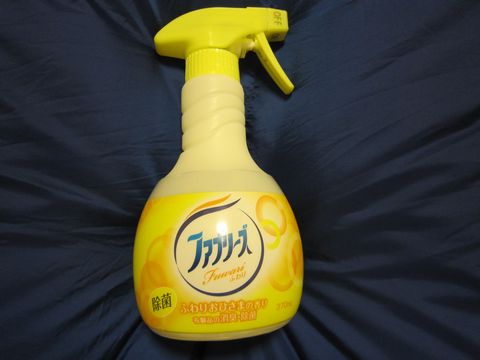 後片付け…