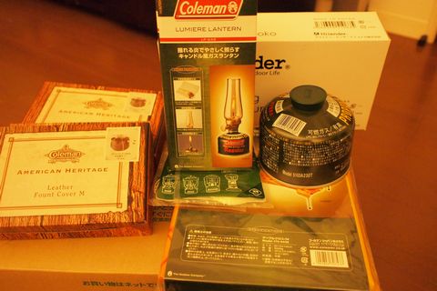 到着到着！