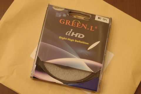 小物到着？