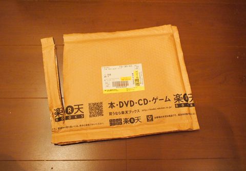 泣けた！