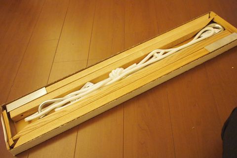 レア物到着！