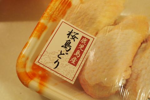 デビュー待ち！
