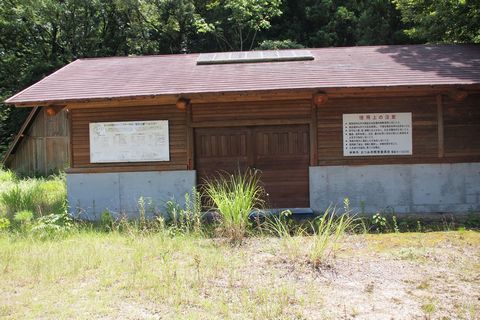 飛石キャンプ場（レポ）