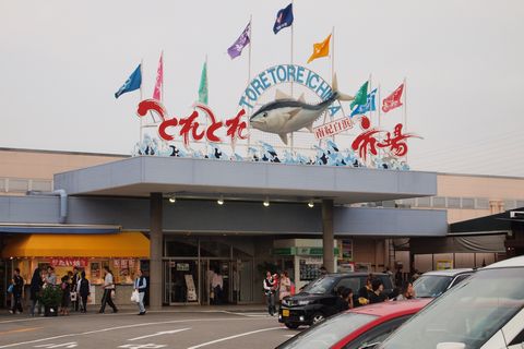 遠征キャンプ（その②）白浜観光編