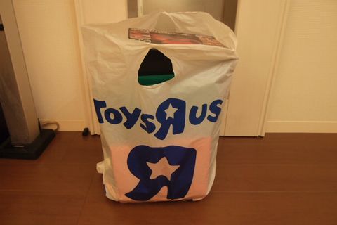 冬対策その②