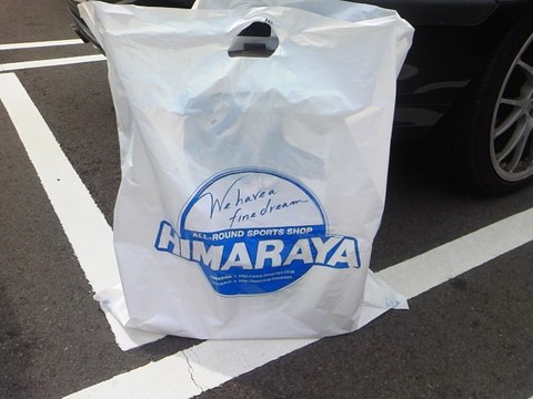 衝動買い（猛省！）