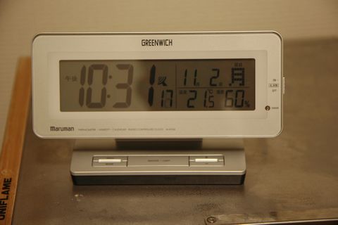 カセット暖ＣＢ－８（イワタニ産業）購入レポ