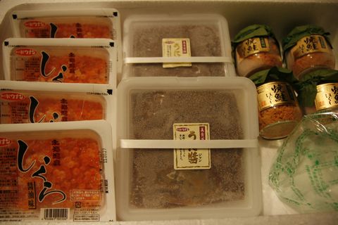 今日の到着物！