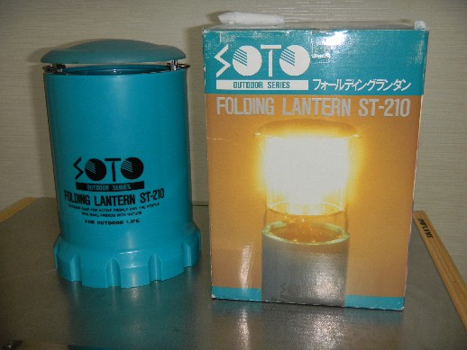 SOTO lantrn ST-210