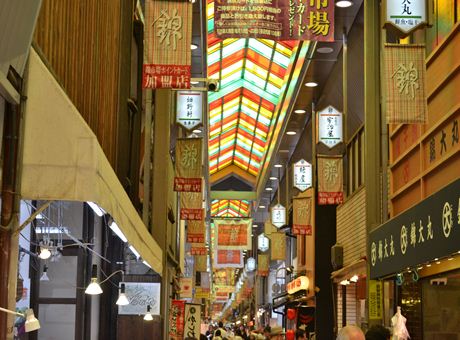 京都　錦市場