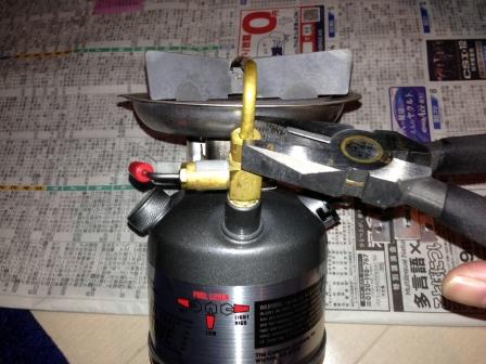 Coleman Stove Model 440 Maintenance