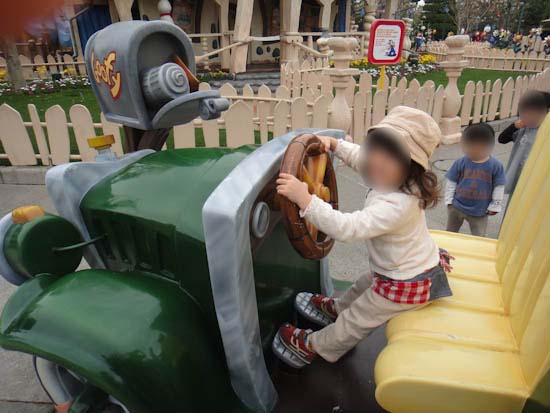 大人も一緒に夢の中へ（前編）　【TDL】