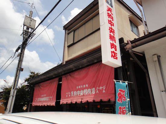 最大のテント集落地　 【無印良品南乗鞍C】