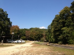 不動川砂防歴史公園