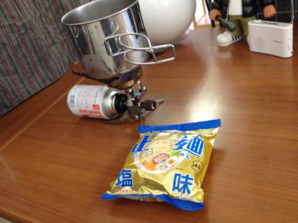 ランチ自炊2回目