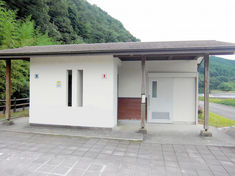 河川公園