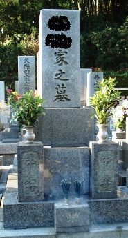 台風の爪痕 2011/09/25 04:09:21