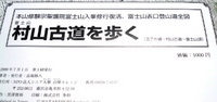 イメージトレーニング 2011/06/10 05:45:18