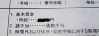 現役続行 2011/12/09 03:38:04