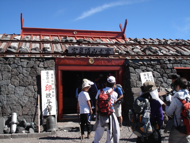 山ガールだらけの富士山で・・・賢パパ最後に痛恨のミス